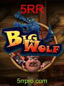 BigWolf